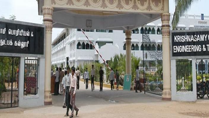 Krishnasamy College of Engineering and Technology Cuddalore Campus photo 1
