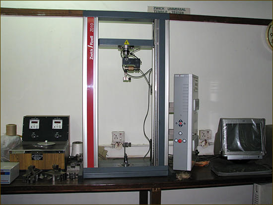 Institute of Jute Technology Kolkata Infrastructure photo 1