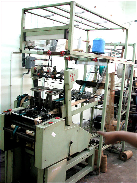 Institute of Jute Technology Kolkata Infrastructure photo 8