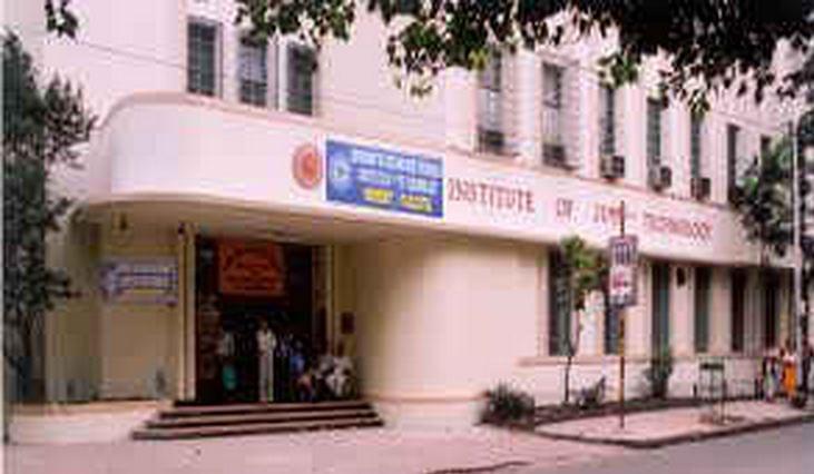 Institute of Jute Technology Kolkata Campus photo 1