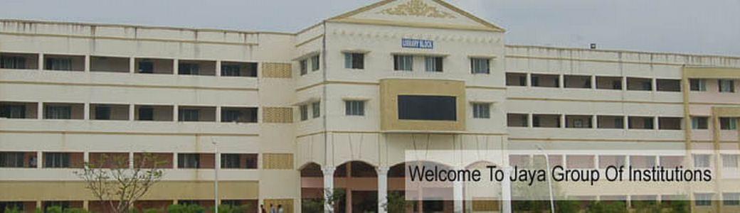 Jaya Engineering College Chennai Academic Building photo 1