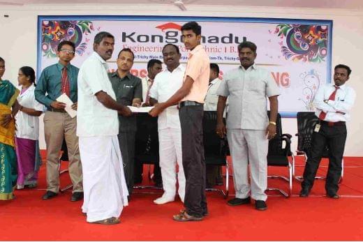 Kongunadu College of Engineering and Technology Tiruchirappalli Events photo 1