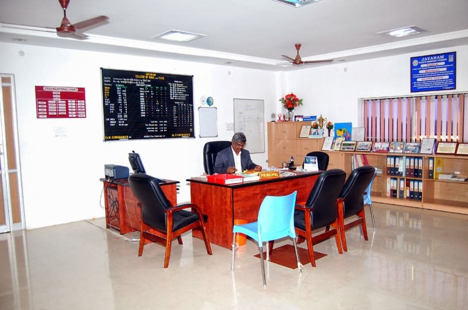 Jayaram College of Engineering and Technology Thuraiyur Infrastructure photo 11