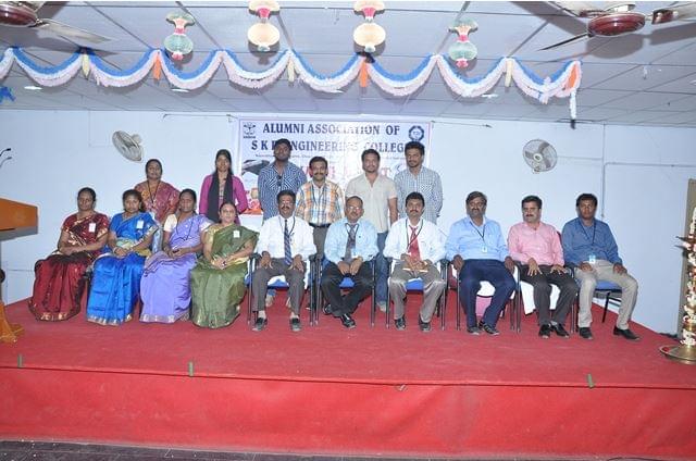 SKR Engineering College Chennai Events photo 2