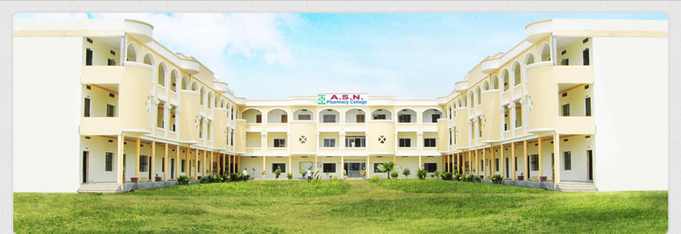 ASN Pharmacy College Guntur Campus photo 1