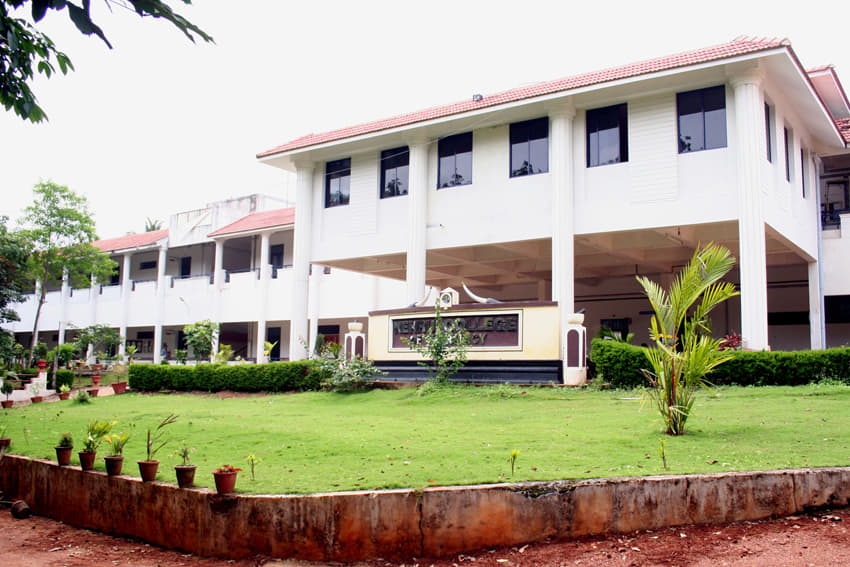 ASN Pharmacy College Guntur Campus photo 2