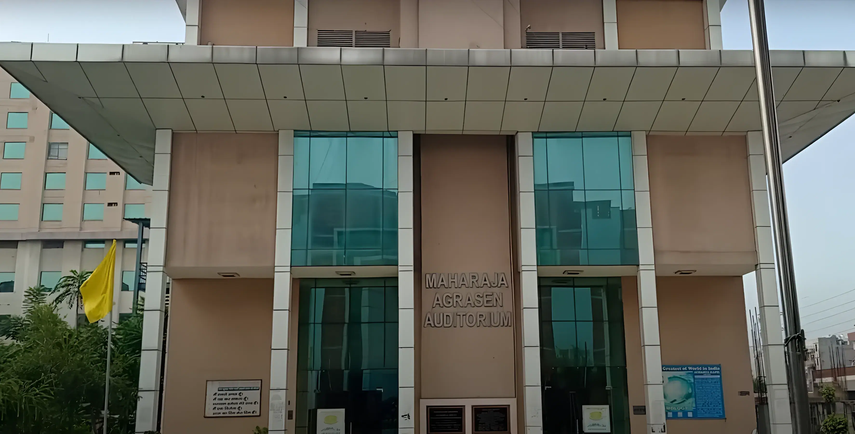 MAIT Academic Infrastructure photo 4