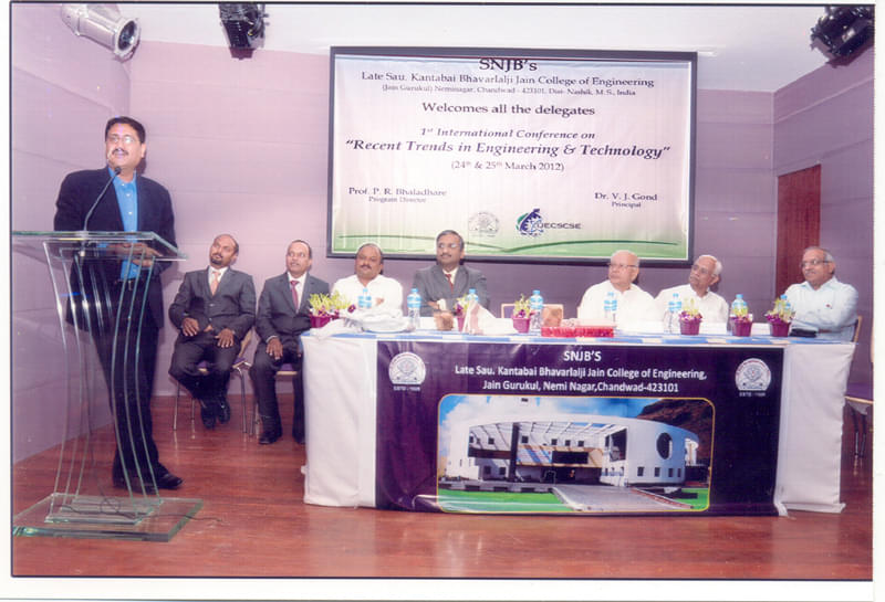 SNJB Chandwad Seminars photo 2