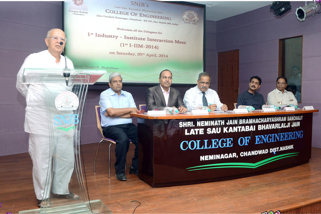 SNJB Chandwad Seminars photo 1