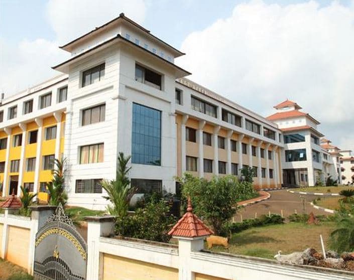 Vedavyasa Institute of Technology Malappuram Academic Building photo 1