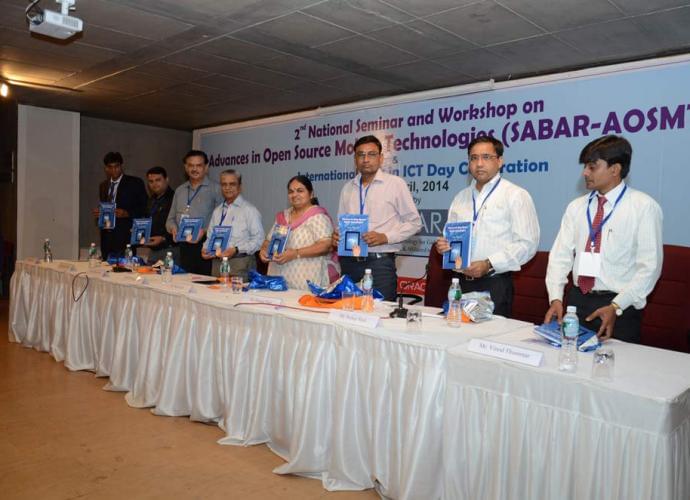 Sabar Institute of Technology for Girls Sabarkantha Seminar photo 1