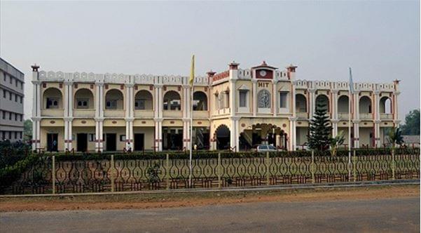 Mallabhum Institute of Technology Bishnupur Buildings photo 1