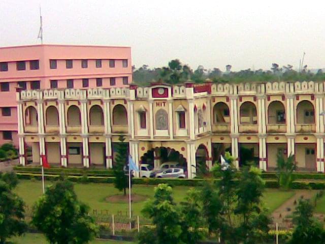 Mallabhum Institute of Technology Bishnupur Buildings photo 4