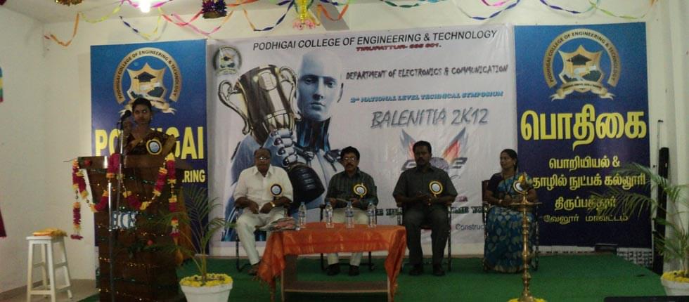 Podhigai College of Engineering and Technology Vellore Graduation Day photo 11