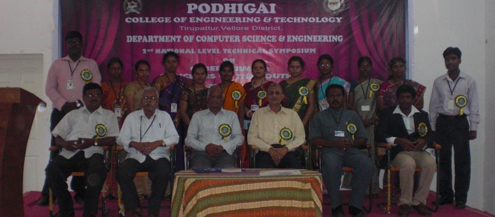 Podhigai College of Engineering and Technology Vellore Graduation Day photo 2