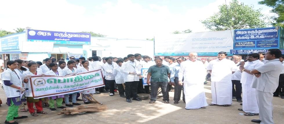 Podhigai College of Engineering and Technology Vellore Graduation Day photo 10