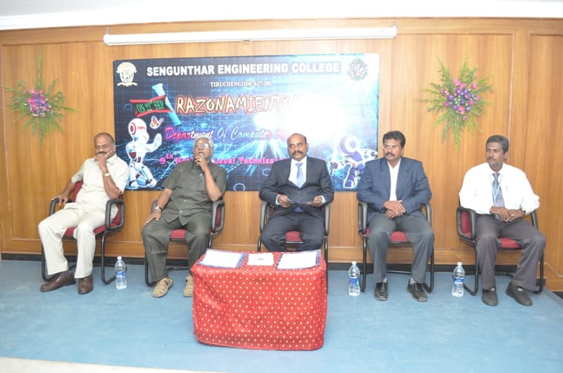 Sengunthar Engineering College Namakkal Annual Day photo 1
