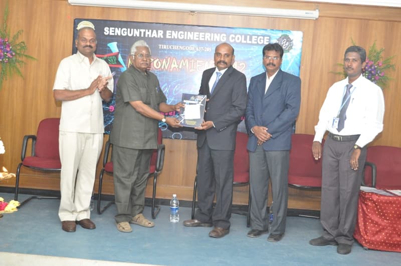 Sengunthar Engineering College Namakkal Annual Day photo 2