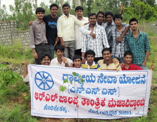 RL Jalappa Institute of Technology Bangalore NSS photo 4