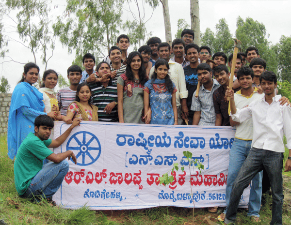 RL Jalappa Institute of Technology Bangalore NSS photo 5