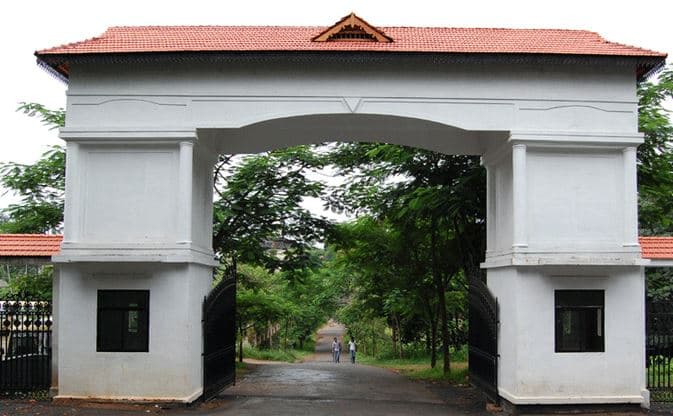 Al Azhar College of Engineering and Technology Thodupuzha Infrastructure photo 1