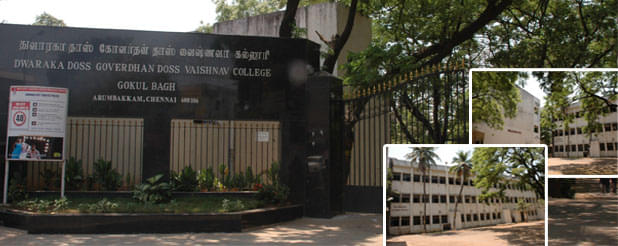 DG Vaishnav College Chennai Campus photo 8