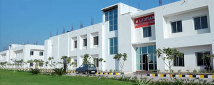 Rajdhani Institute of Technology and Management Jaipur Building photo 2