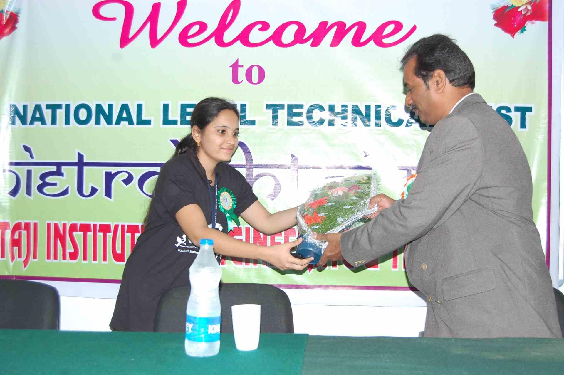 Netaji Institute of Engineering & Technology Nalgonda Seminars photo 5