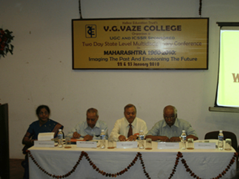 VG Vaze Campus photo 11