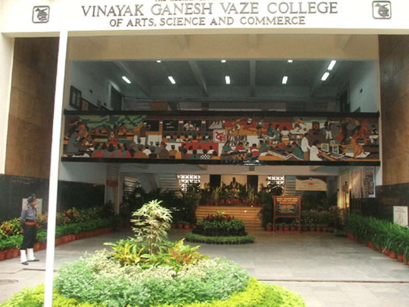 VG Vaze Campus photo 5