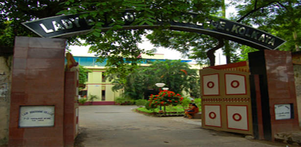 Lady Brabourne College Kolkata Infrastructure photo 1