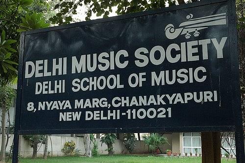 Delhi School of Music New Delhi  Auditorium photo 1