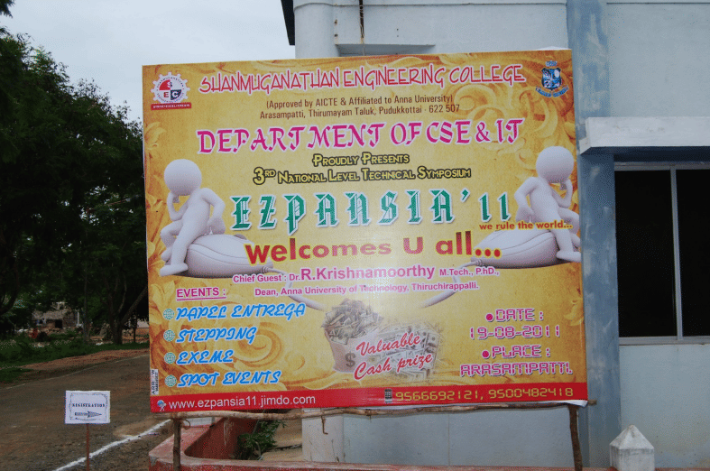 Shanmuganathan Engineering College Palayamkottai Campus photo 6