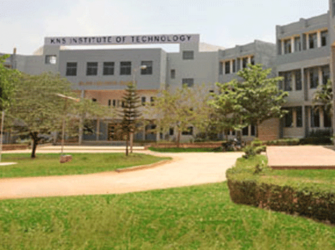 KNSIT Bangalore Campus photo 4