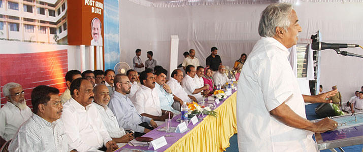 KMEA Engineering College Aluva Events photo 1