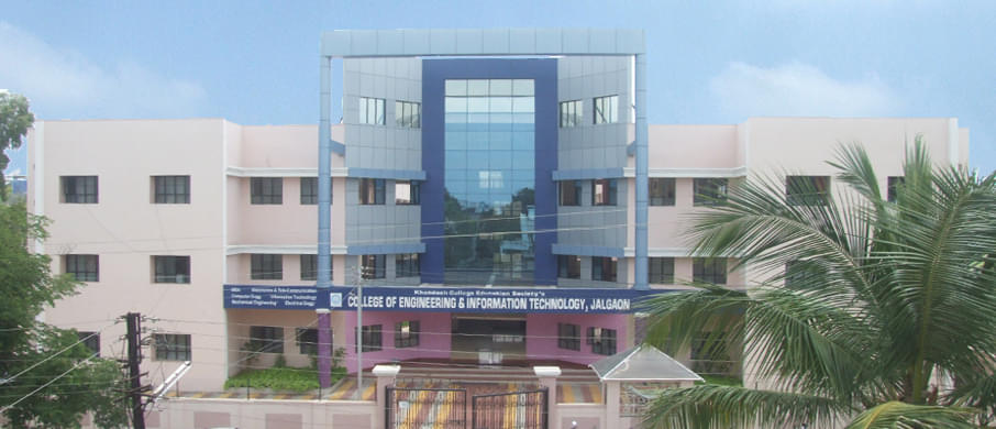 KCE Society's College of Engineering and Management Jalgaon Campus photo 1