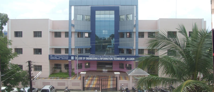 KCE Society's College of Engineering and Management Jalgaon Campus photo 2