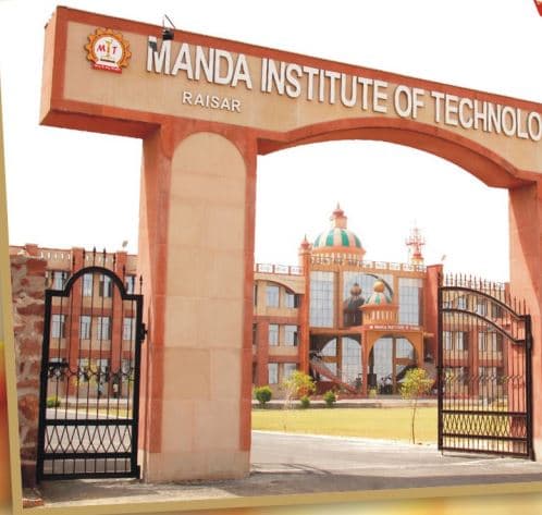 Manda Institute of Technology Bikaner Infrastructure photo 1