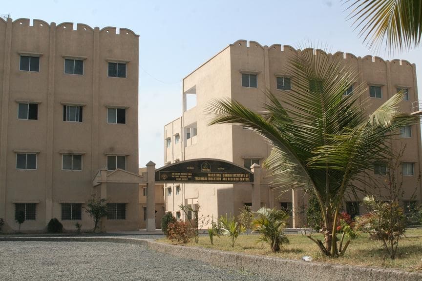 Mahatma Gandhi Institute of Technical Education and Research Center Navsari Academic Building photo 2