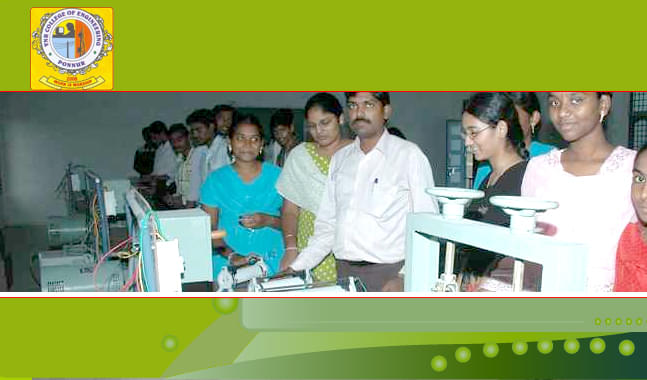 Velaga Nageswara Rao College of Engineering Guntur Infrastructure photo 3