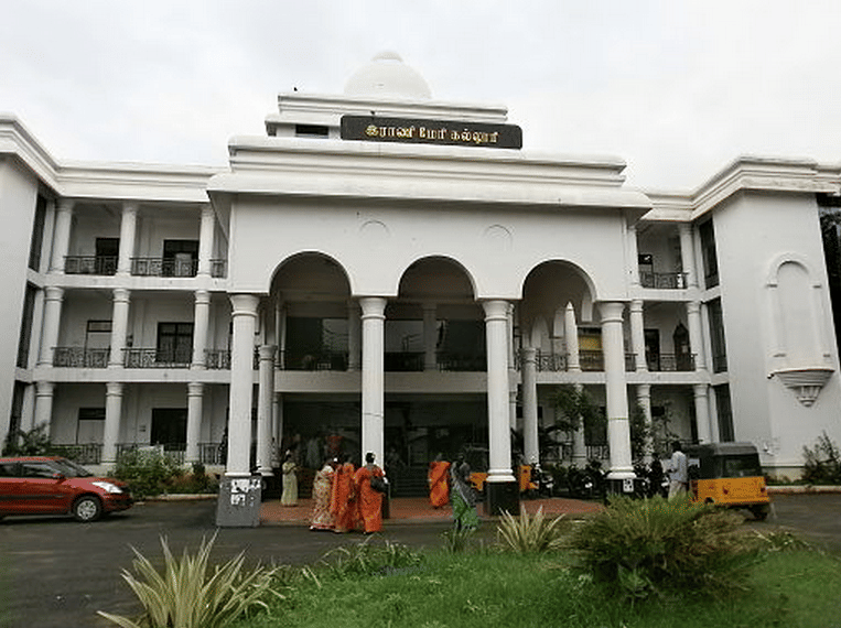Queen Mary's College Chennai Campus photo 8