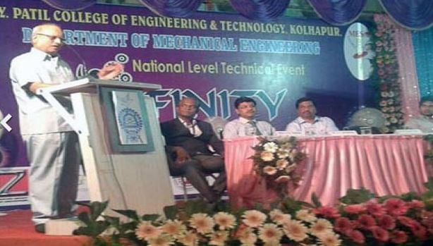 DY Patil College of Engineering and Technology Kolhapur Infrastructure photo 2