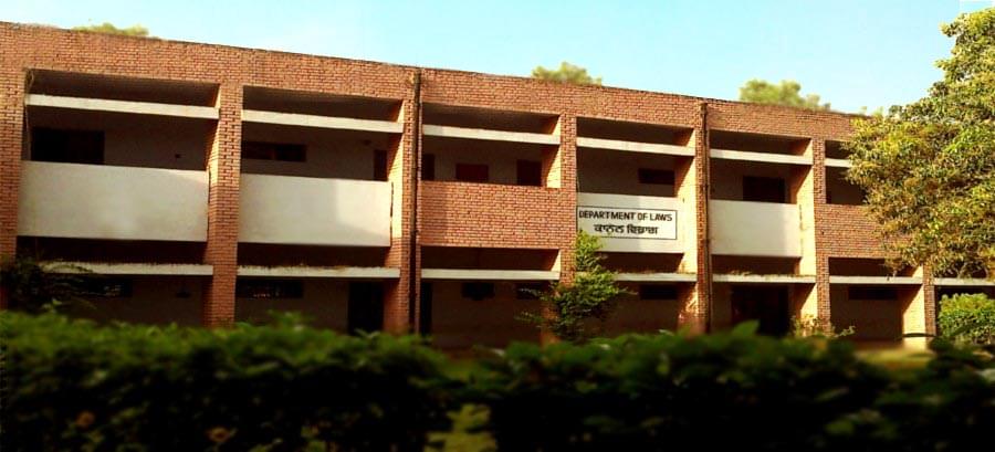 Guru Nanak Dev University Regional Campus Gurdaspur Campus photo 8