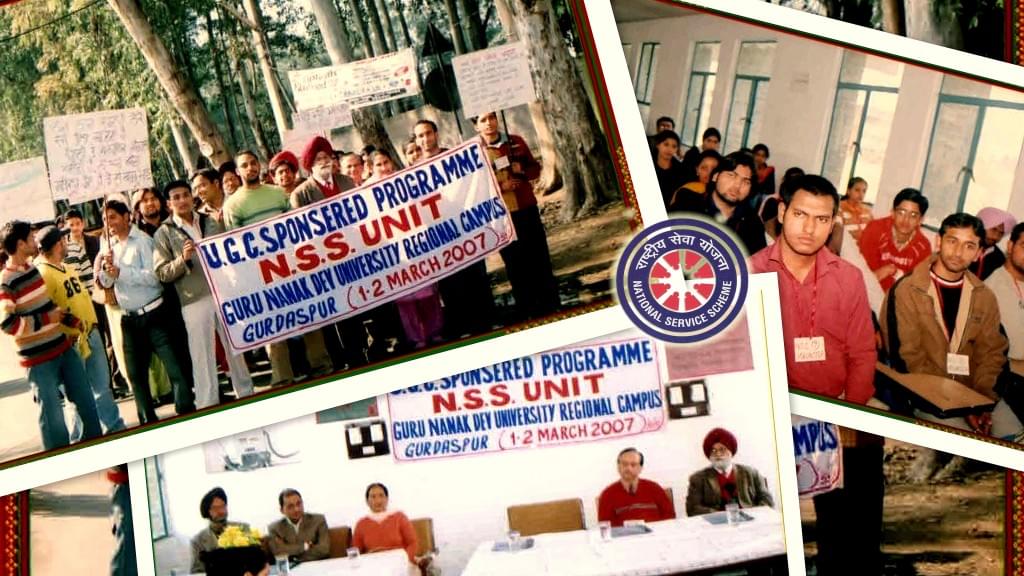 Guru Nanak Dev University Regional Campus Gurdaspur Infrastructure photo 1