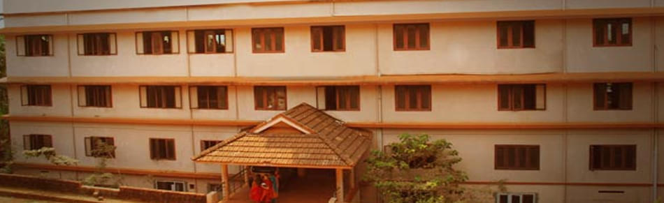 KMCT College of Engineering for Women Manassery Kozhikode campus photo 1