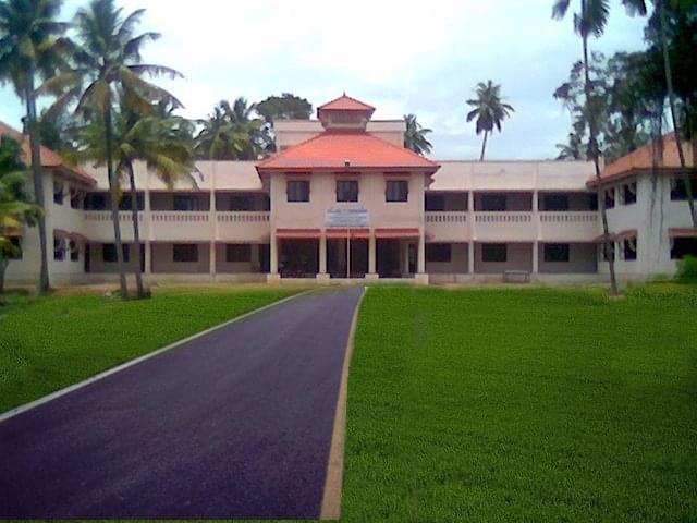 College of Engineering Karunagapally Campus Building photo 1
