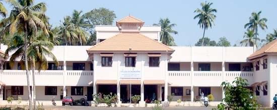 College of Engineering Karunagapally Campus Building photo 3