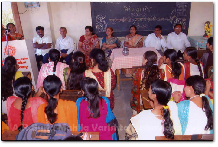 AR Burla Mahila Varishtha Mahavidyalaya Solapur Campus photo 2