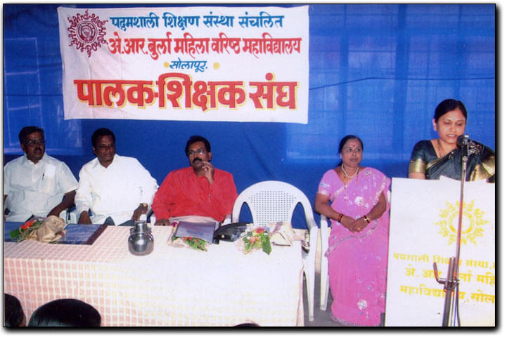 AR Burla Mahila Varishtha Mahavidyalaya Solapur Campus photo 5