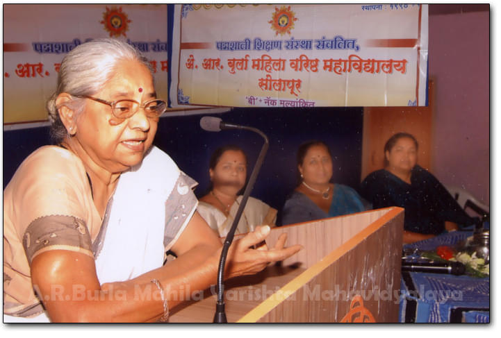 AR Burla Mahila Varishtha Mahavidyalaya Solapur Campus photo 7
